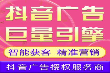 百度搜索推广案例集锦：实战技巧分享